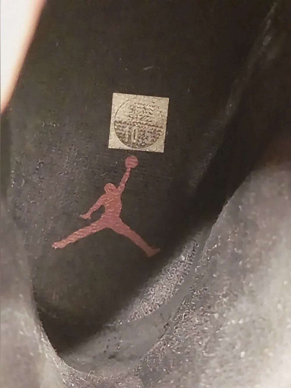 Jordan pre owned